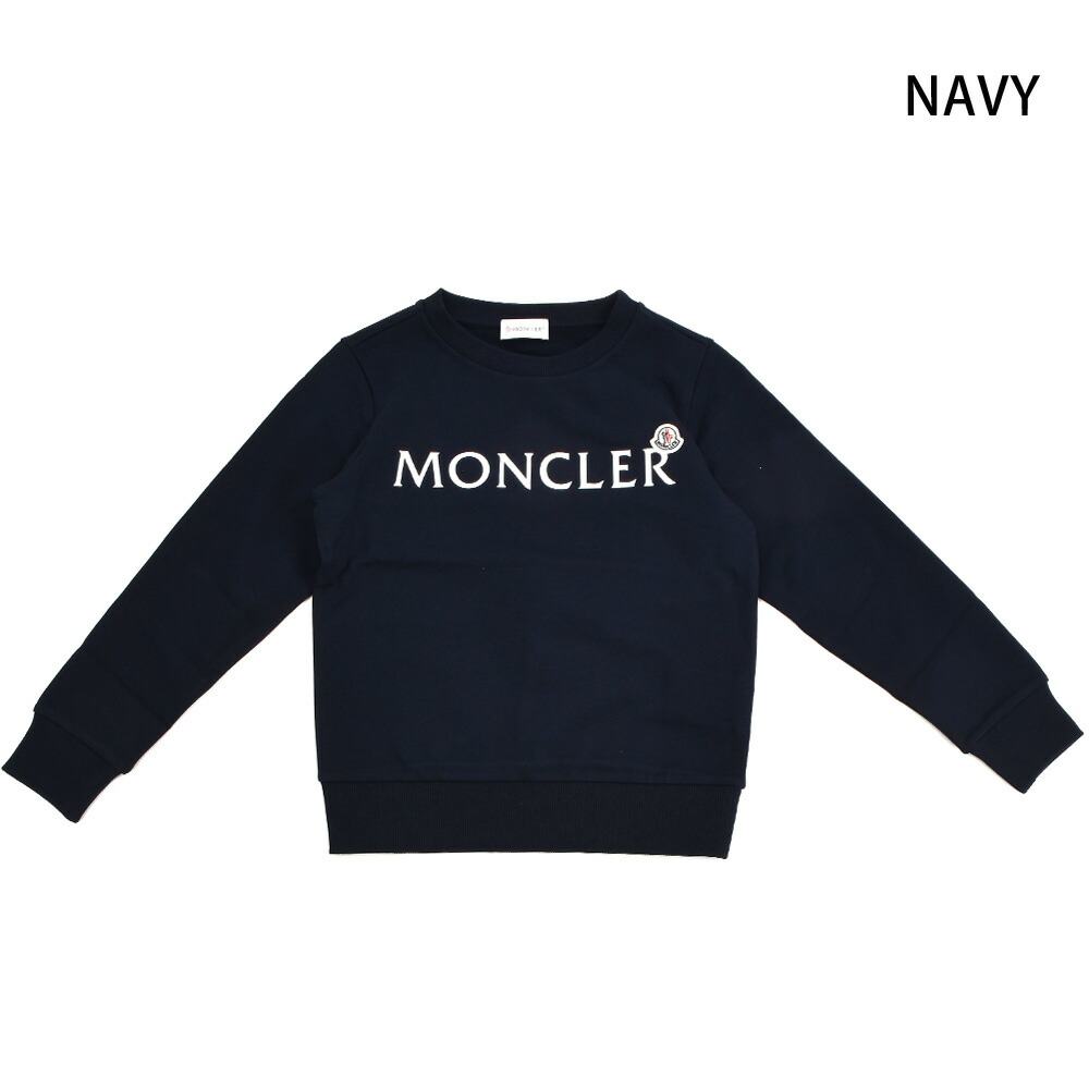 【SALE】モンクレール スウェット キッズ ジュニア 子供用 ロゴ入りスウェットシャツ トレーナー ネイビー ピンク ホワイト MONCLER  SWEAT SHIRT【送料無料】