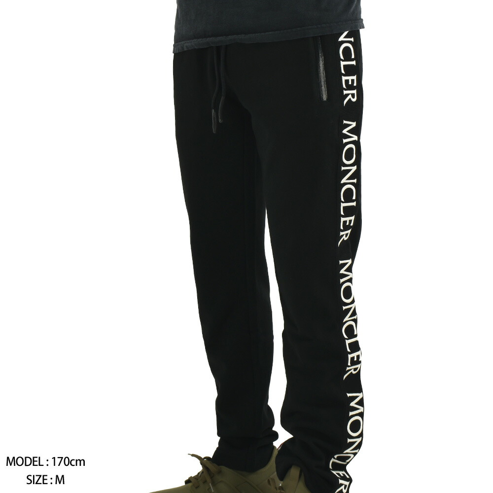 モンクレール スウェットパンツ メンズ サイドロゴ ブラック 黒 PANTALONE MONCLER 【送料無料】
