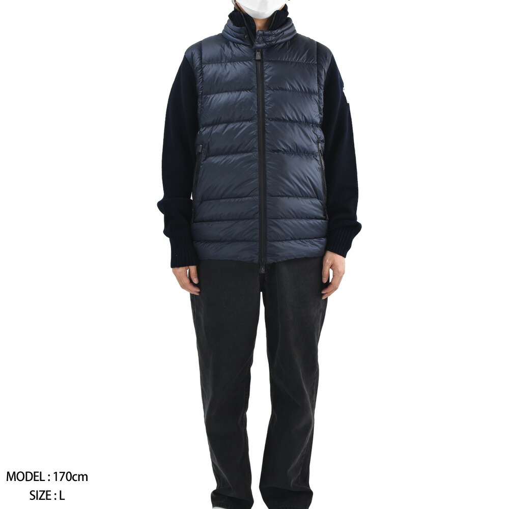 MONCLER モンクレール ダウン入りカーディガン メンズ アウター