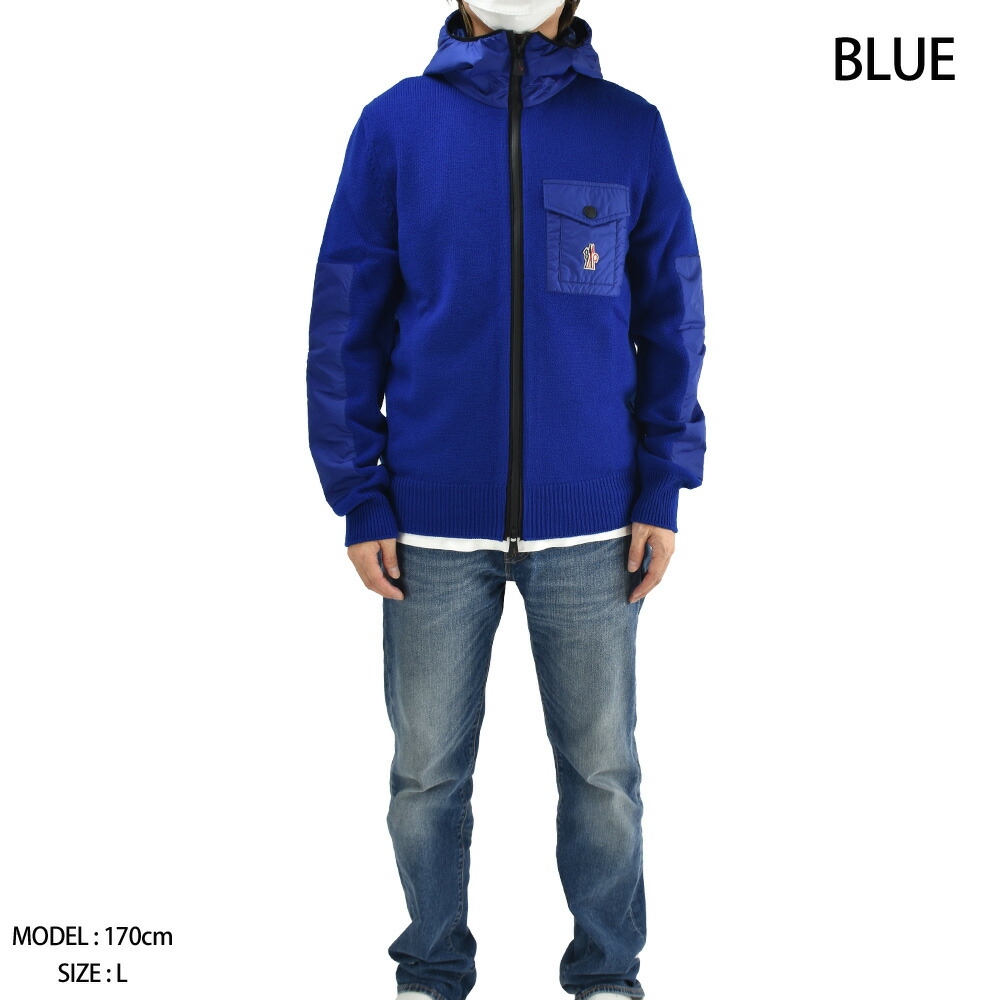 MONCLER モンクレール フード付きカーディガン メンズ