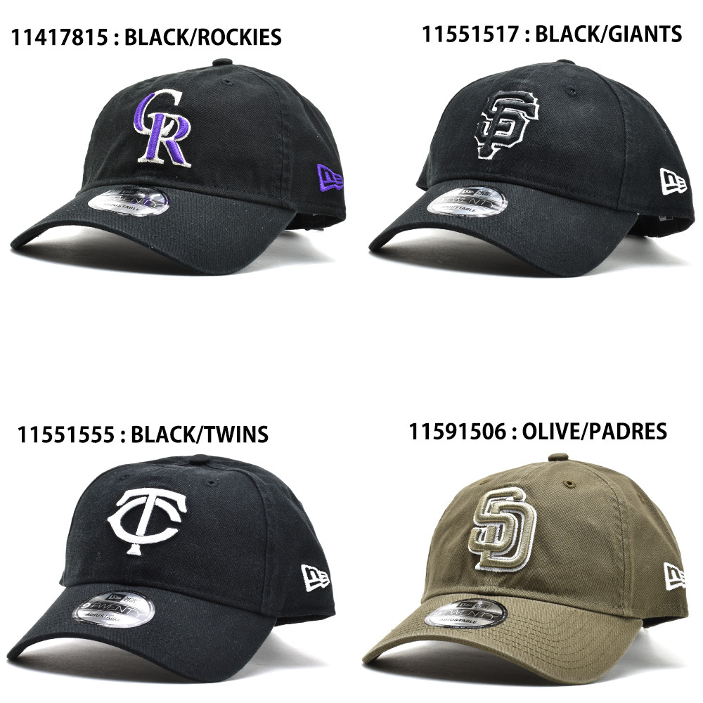 New Era 9TWENTY ベースボールキャップ ネイビー/オリーブ 9TWENTY ニューエラ ベースボールキャップ 帽子 ブラック