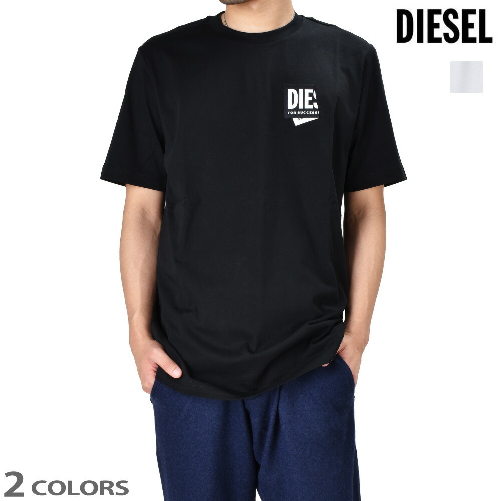 DIESEL Just K5 Tシャツ 半袖 2色 Black White 送料込み DIESEL Just K5 Tシャツ 半袖 2色 Black White 送料込み (DIESEL