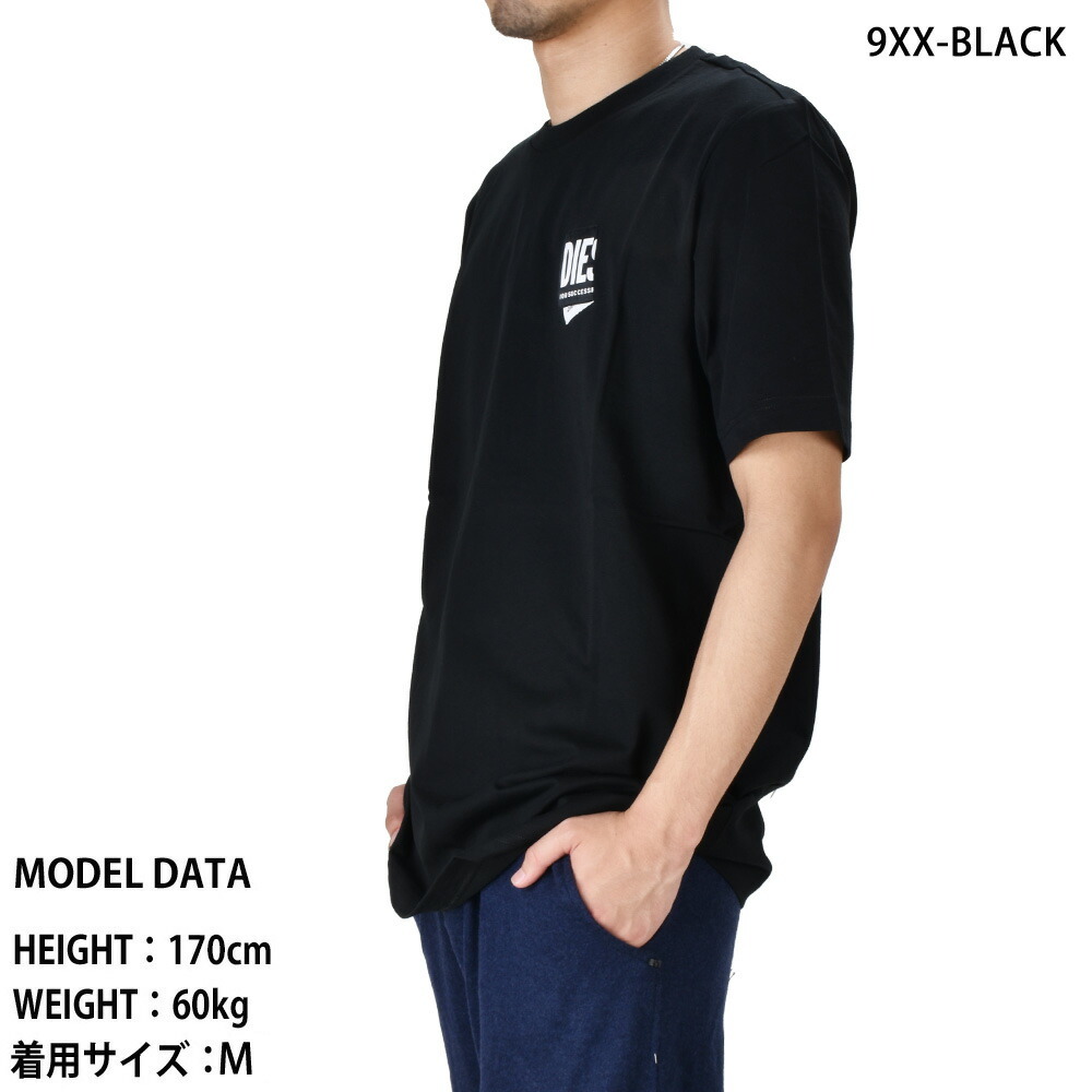 【国内発送】DIESEL Tシャツ 半袖 黒 白 a023670hayu 国内発送】DIESEL Tシャツ 半袖 黒 白 a023670hayu (DIESEL/T