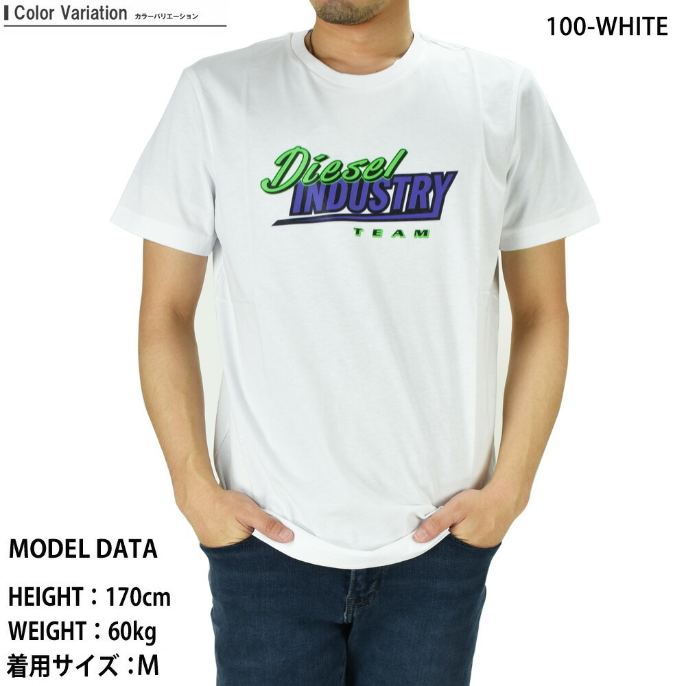 送料込★DIESEL★半袖Tシャツ Diegos K40 楽天市場】【ネコポス配送】ディーゼル 半袖Tシャツ DIESEL T