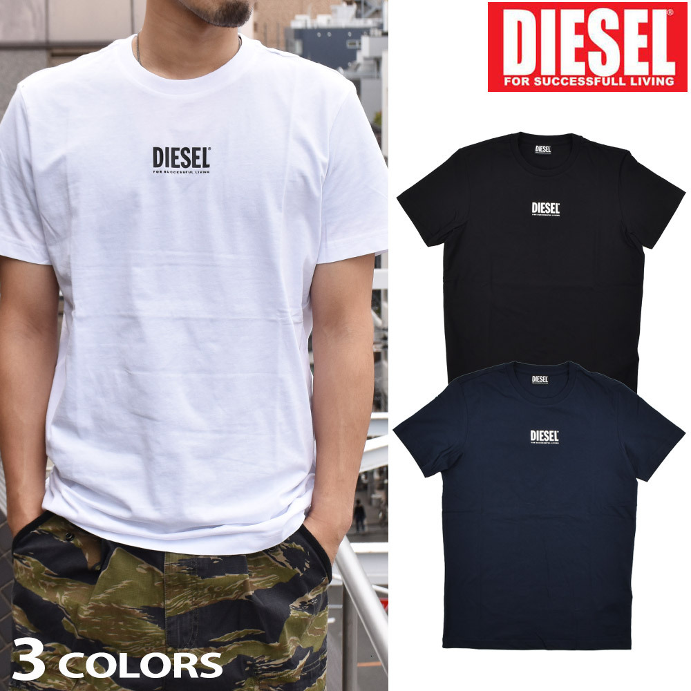 DIESEL ディーゼル Tシャツ カットソー 半袖 クルーネック