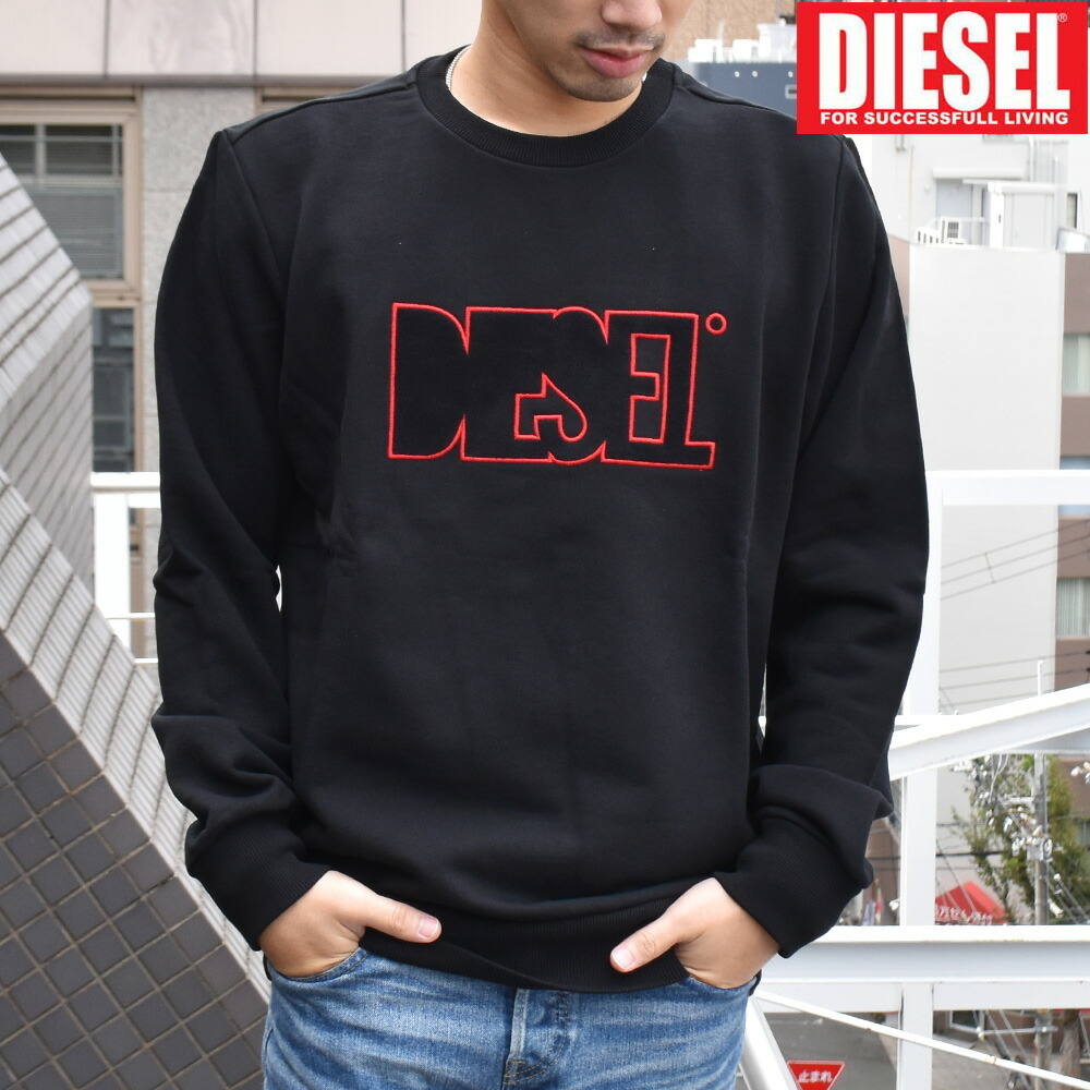 DIESEL ディーゼル メンズ トレーナー S-GIRK-CUTY ディーゼル DIESEL S-GIRK-CUTY スウェット メンズ トレーナー
