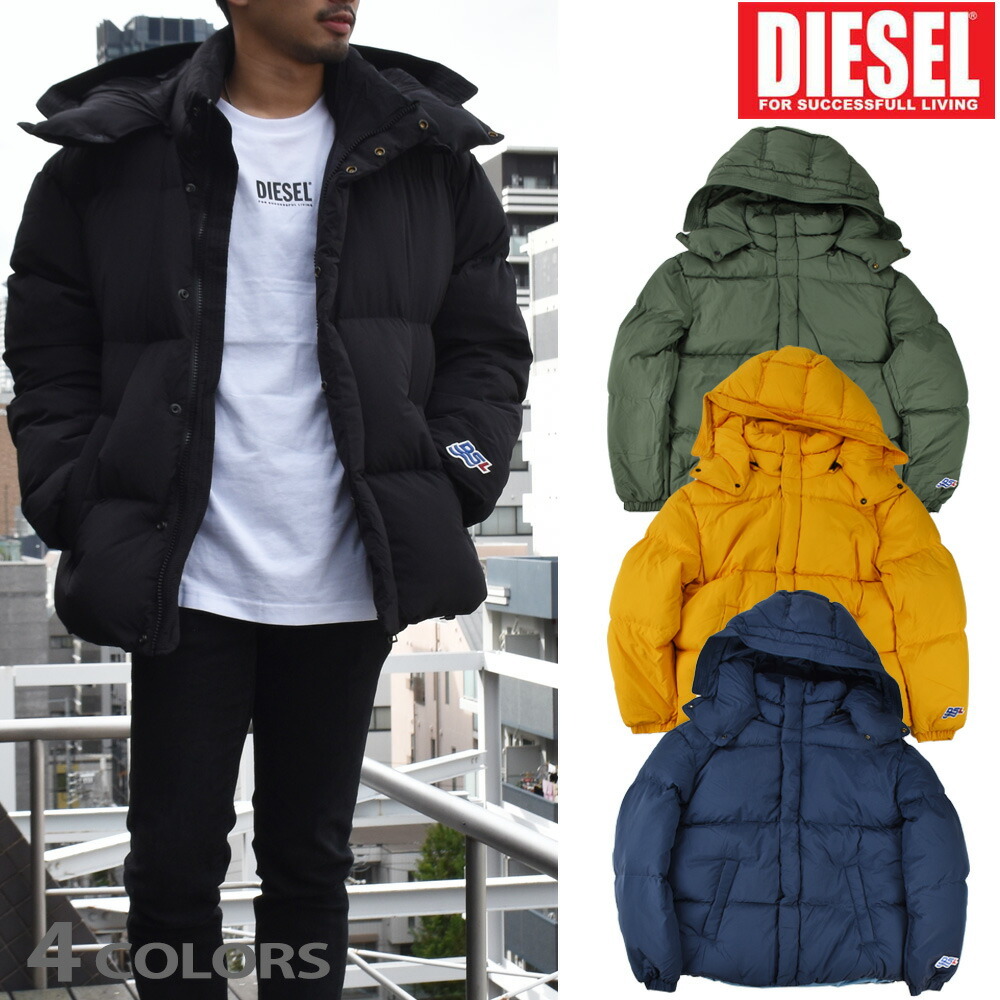 【最上級品】DIESEL ダウンジャケット　ネイビー　Mサイズ ジャケット・アウター