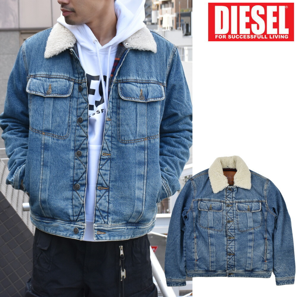 DIESEL ディーゼル デニムジャケット ジージャン Lサイズ アメリカ購入