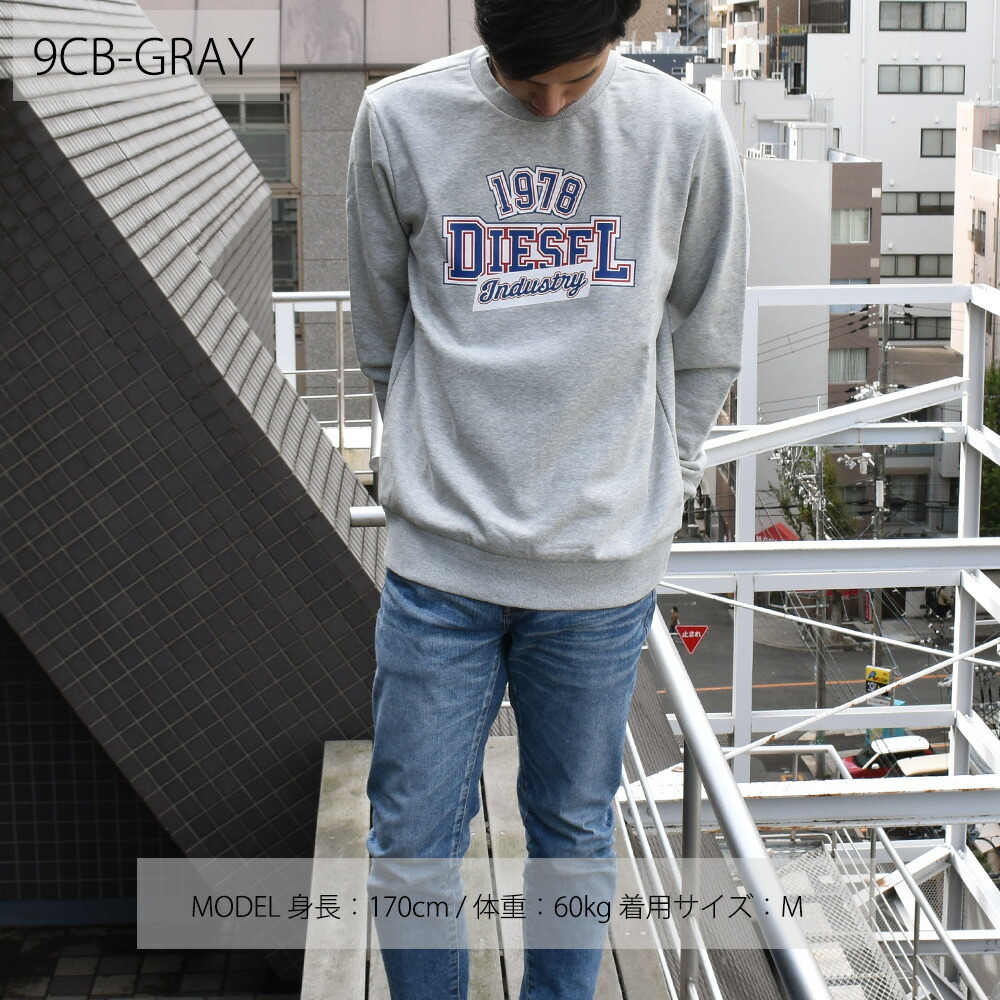 【SALE】ディーゼル スウェット トレーナー クルーネック ブラック グレー S-GIRK-K22 メンズ DIESEL