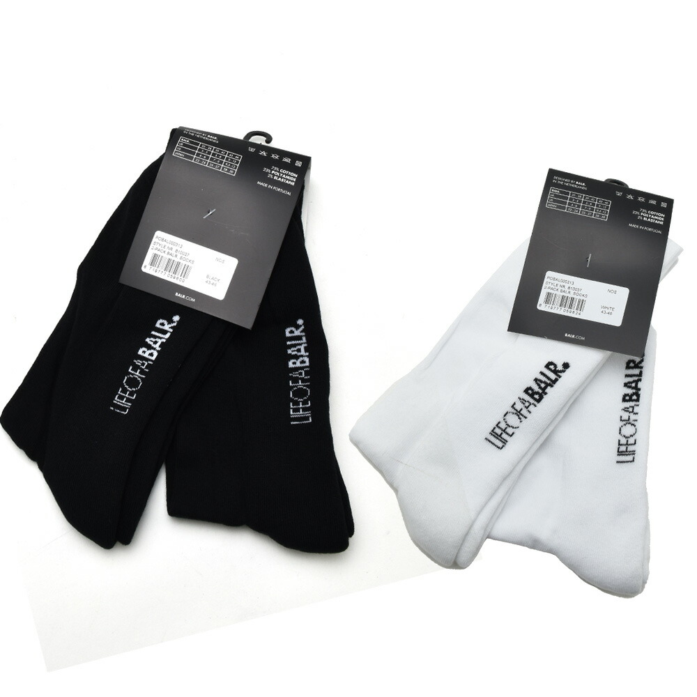BALR. ボーラー 靴下 メンズ ソックス ロゴ クルー丈ソックス 2