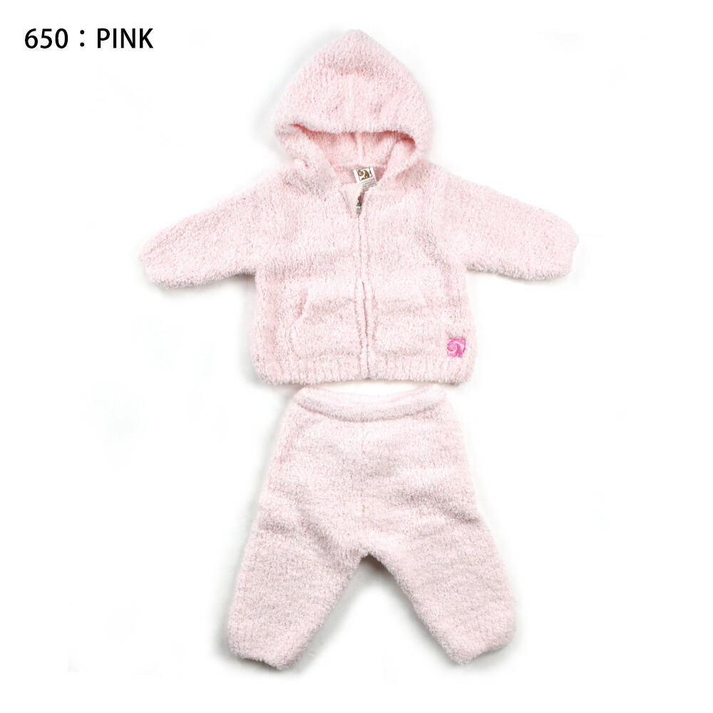 【新品タグ付】カシウエアベビー⭐︎フード付パーカーとパンツのセットアップ　クリーム Kashwere 【並行輸入品】カシウエア ベビーウェア パーカー