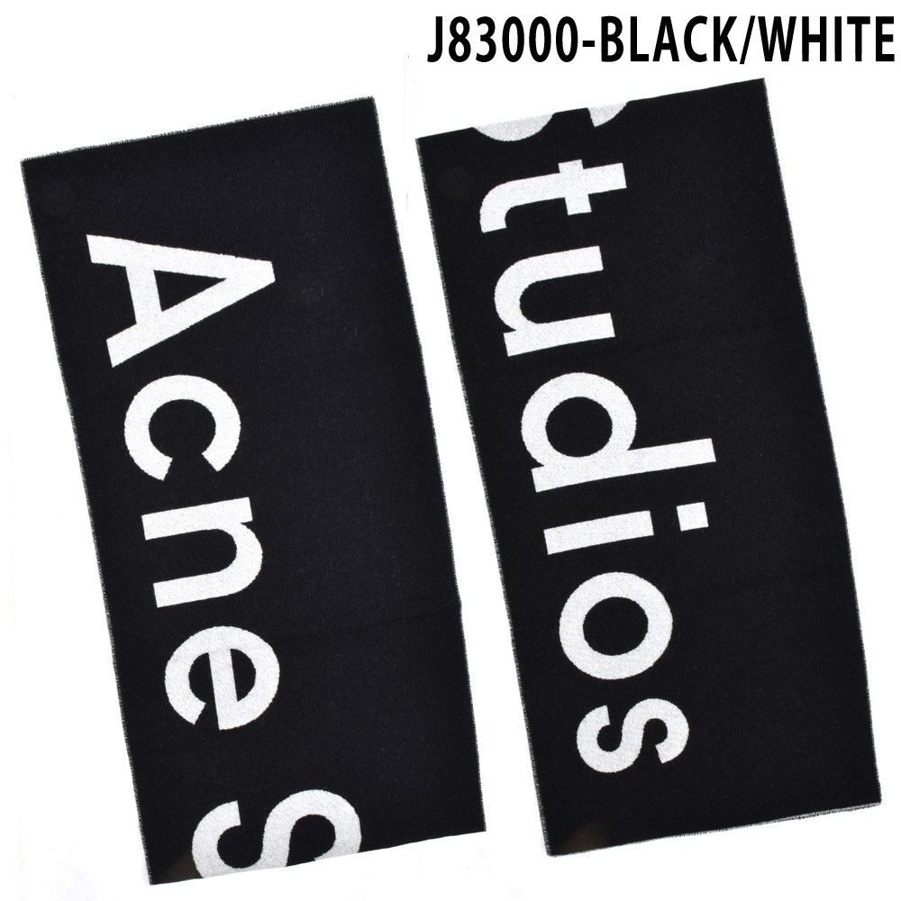 Acne Studios（アクネ ストゥディオズ） 【並行輸入品】アクネ