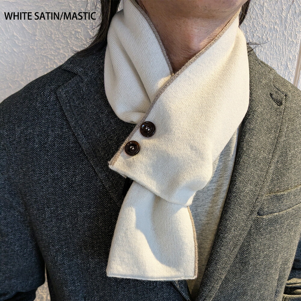 ムーレー MooRER マフラー メンズ ストール スカーフ カシミヤ ブルー グレー ホワイト SCIARPETTA-CWS【送料無料】 並行輸入品】ムーレー MooRER マフラー メンズ ストール スカーフ