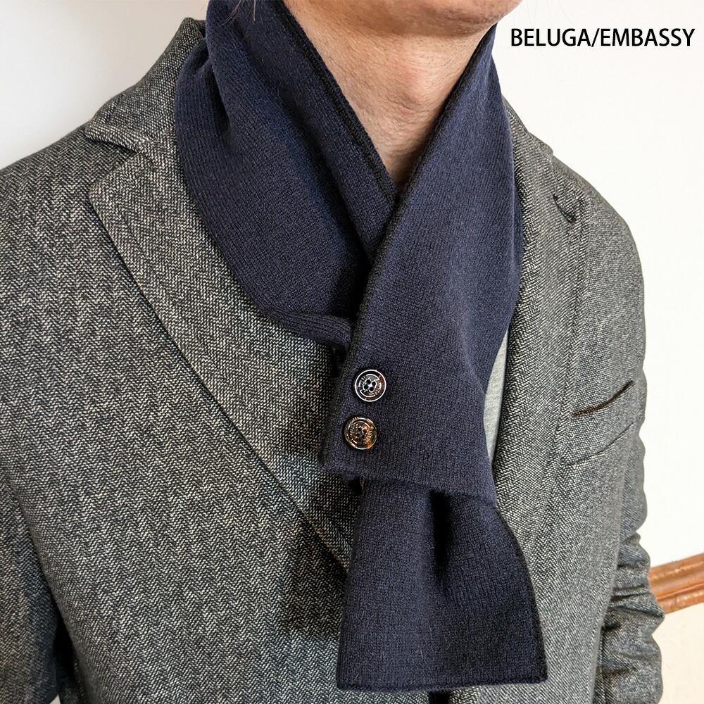 早い者勝ち！ MOORER ムーレー バージンウールマフラー ダークグレー 早い者勝ち！ MOORER ムーレー バージンウールマフラー ダークグレー