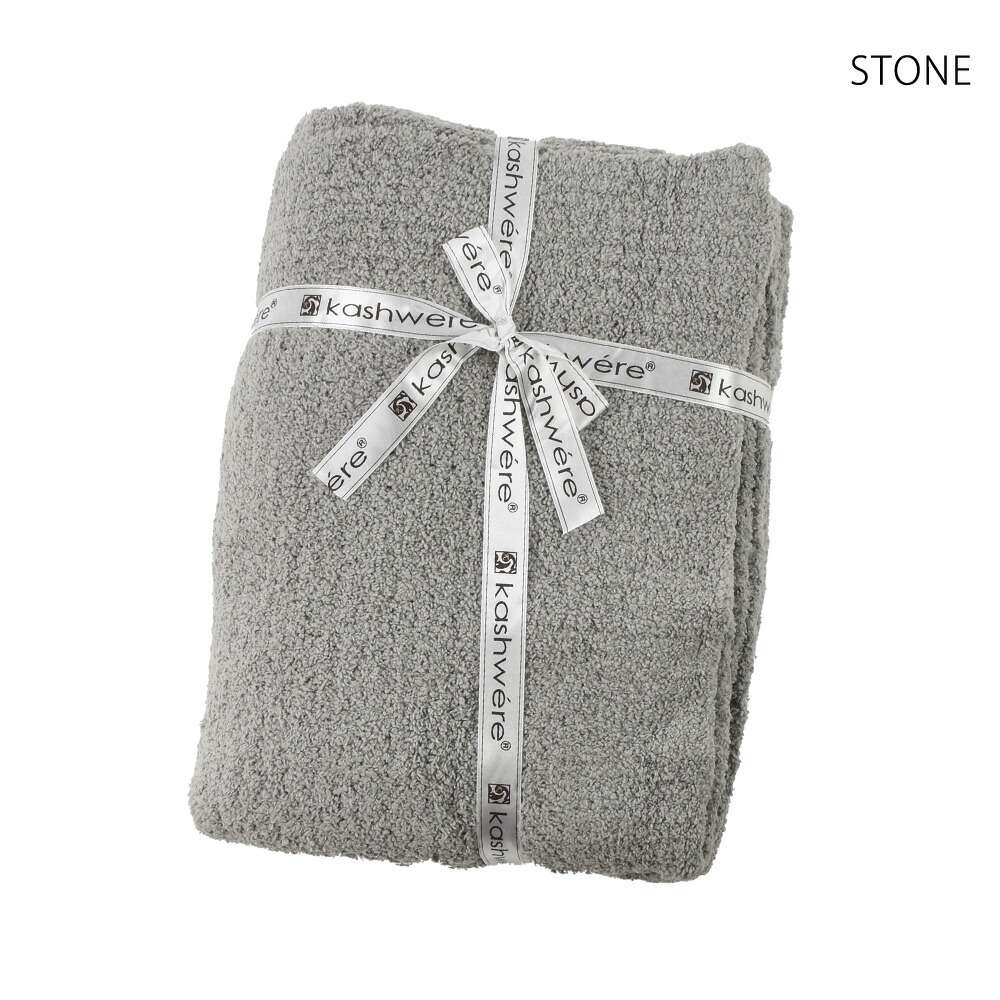 Kashwere（カシウエア） 【並行輸入品】カシウェア ブランケット