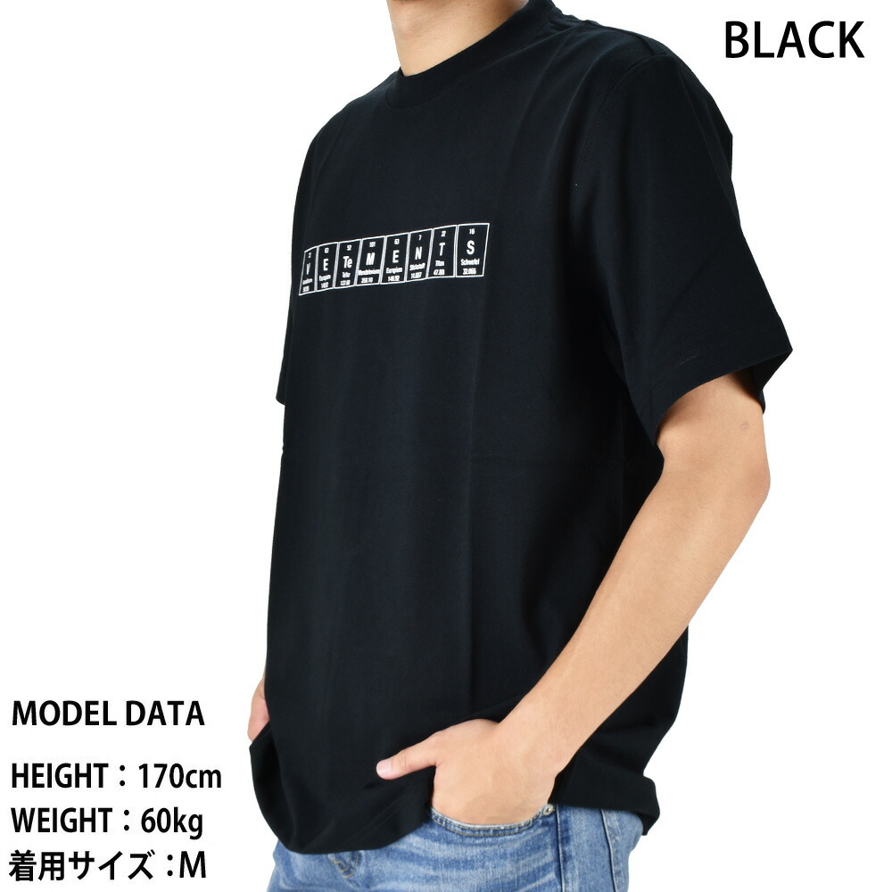 最新ヴェトモン 21SS UE51TR220W ケミカルロゴTシャツ M Tシャツ/カットソー(半袖/袖なし)