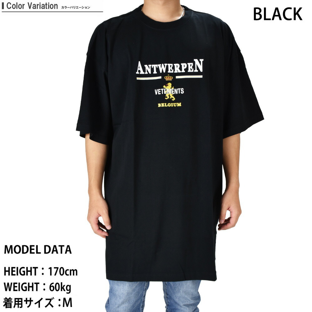 VETEMENTS 21ss Tシャツ アントワープ XS-