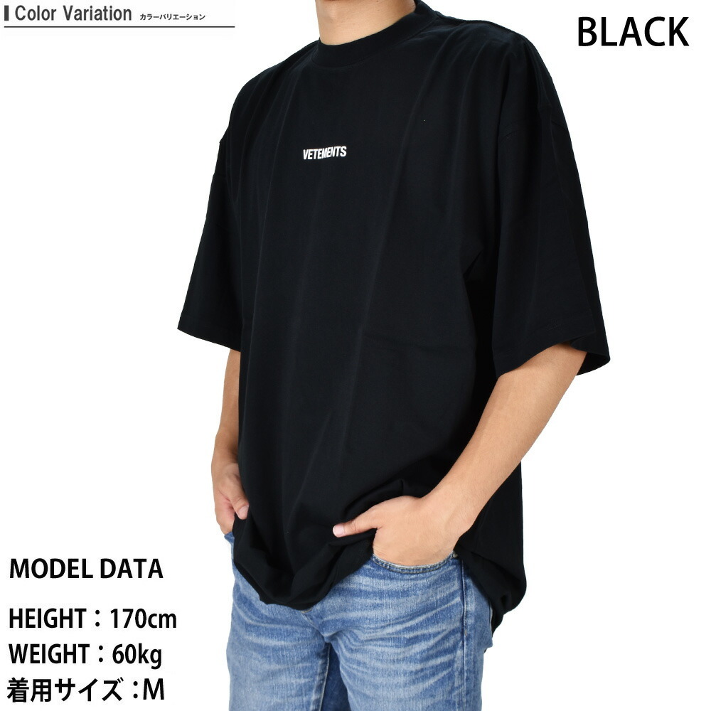 VETEMENTS ロコ エンヘリッシュト クルネック Tシャツ ue51tr540_04.jpg