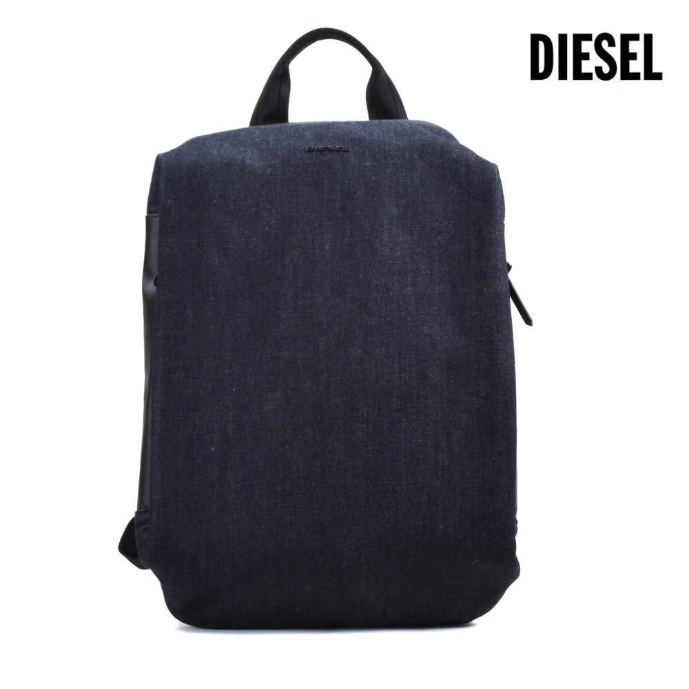 ディーゼル X05783 PR413 H6488 D-SUBTORYAL BACK BACKPACK BLUE JEANS バックパック  リュックサック バッグ デニム メンズ : di-x05783pr413h6488 : クラウドシューカンパニーYahoo!店 - 通販 -  Yahoo!ショッピング