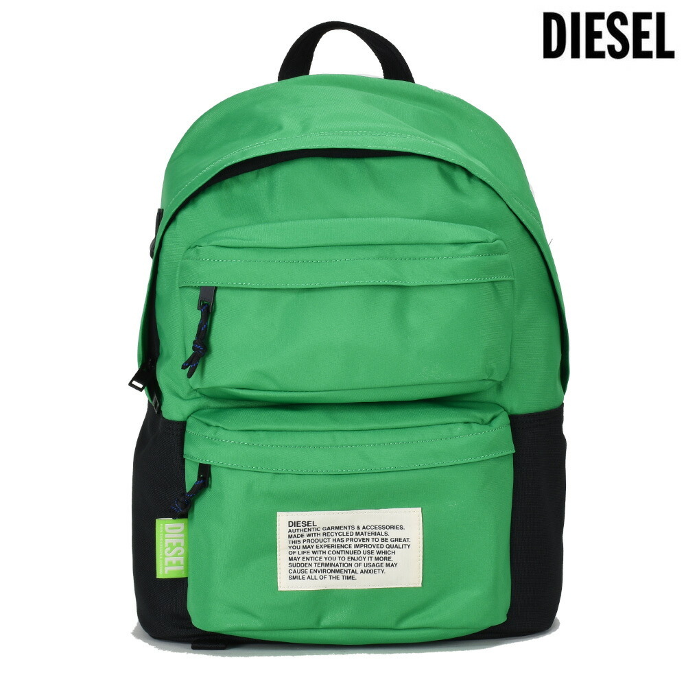 DIESEL ディーゼル バックパック リュックサック バッグ