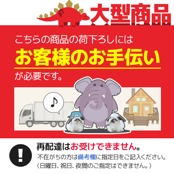 ●INAX/LIXIL 幼児施設用器具【U-201M】幼児用小便器 小便器のみ〔IE〕の画像