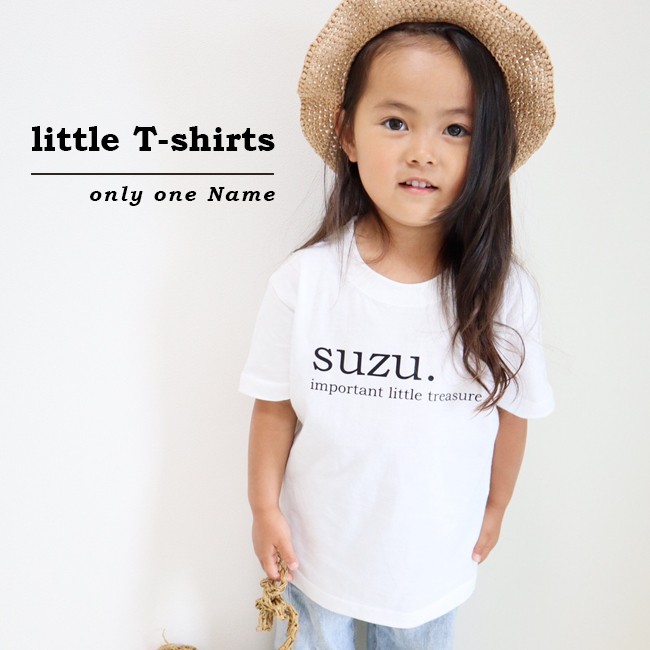 名入れ プレゼント Tシャツ リトルtシャツ 出産祝い プレゼント ギフト 子供 キッズ 服 オシャレ Cl Print Little T Oriclo 通販 Yahoo ショッピング