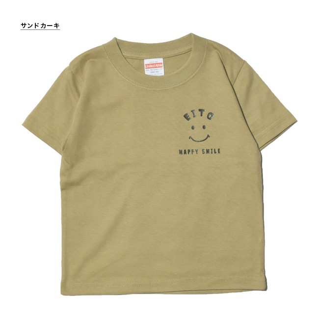 あーちゃん様 名前入り スマイル  Tシャツ 確認ページ 名入れ プレゼント Tシャツ・スマイルTシャツ（別カラー） 出産祝い