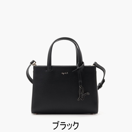 アニエスべー agnes b トートバッグ sophie 2wayミニトートバッグ