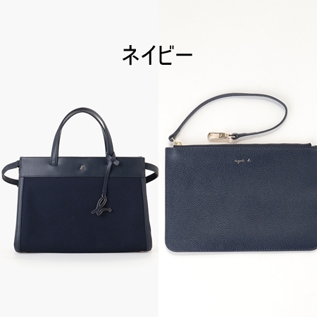 アニエスべー agnes b トートバッグ sophie 2wayトートバッグ