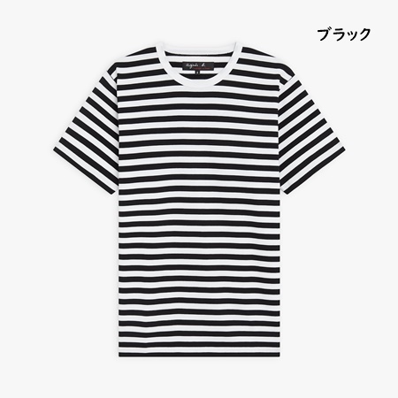【送料無料】【ラッピング無料】アニエスベー agnes b Tシャツ ボーダー 日本製 綿100%