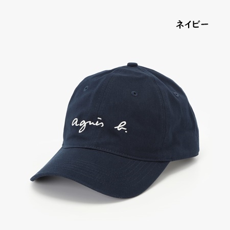 【送料無料】【ラッピング無料】アニエスベー agnes b キャップ 帽子 CASQUETTE ロゴ...