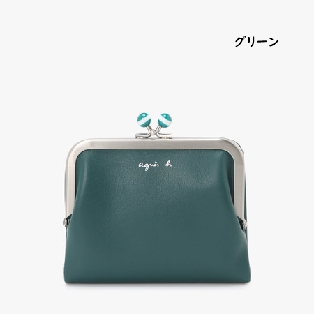 アニエス・ベー がま口財布のおすすめ人気商品一覧 通販 - Yahoo