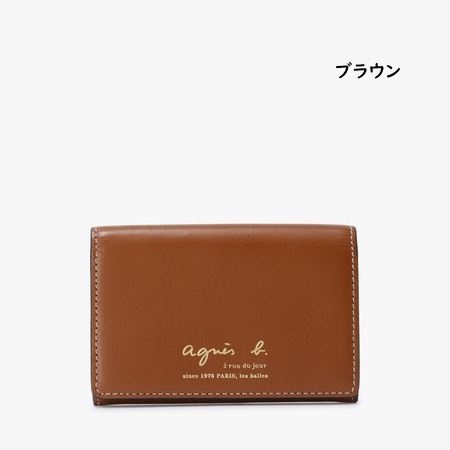 agnes b.（アニエスベー） agnes b カードケース 名刺入れ レザー
