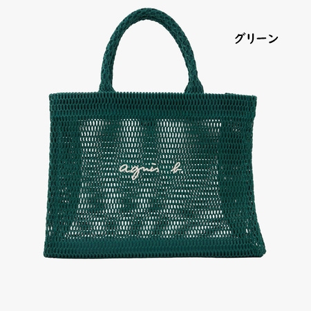 アニエスベー トートバッグ ナイロン(レディーストートバッグ アニエスベー トートバッグ ナイロン(レディーストートバッグ
