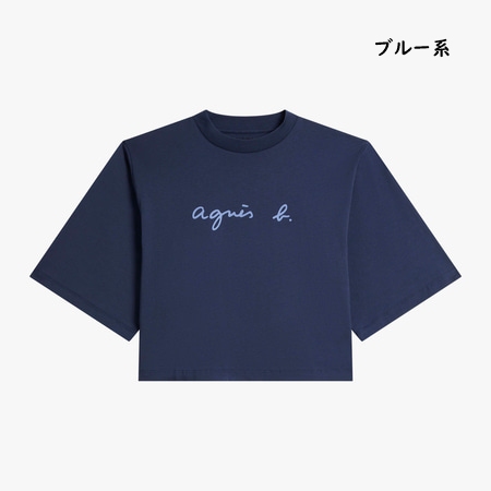 アニエスベー tシャツ（性別：メンズ）の商品一覧 通販 - Yahoo
