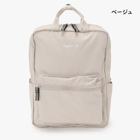 アニエスベー リュック（リュックサック、デイパック）｜バッグ