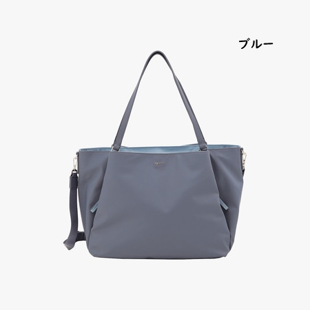 アニエスベー トートバッグ ナイロン（色：グレー系）の商品一覧 通販
