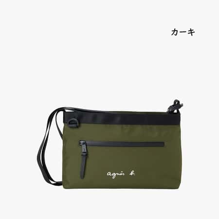 アニエスベー ショルダーバッグ カーキのおすすめ人気商品一覧 通販