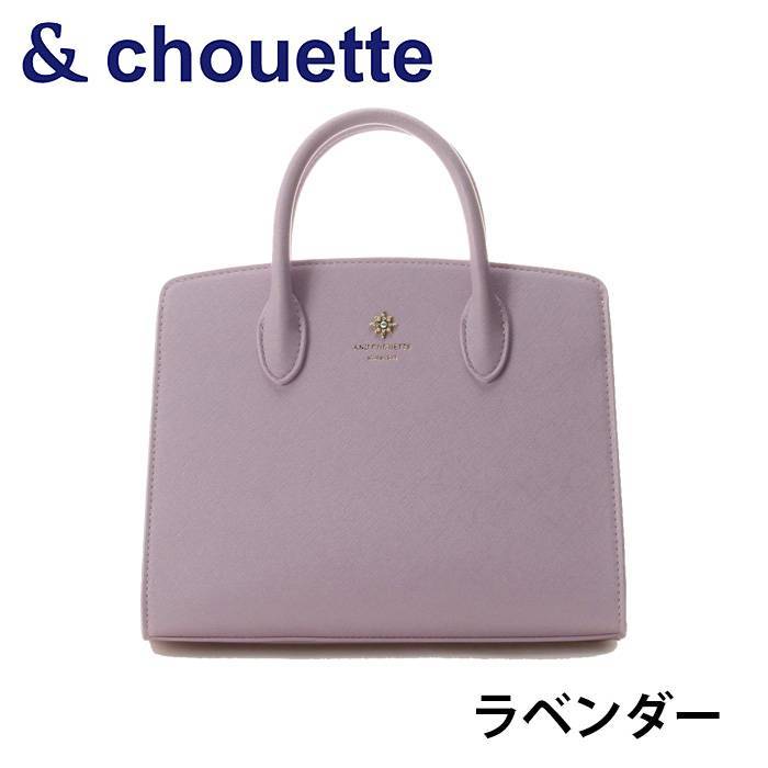 サマンサタバサ &chouette トートバッグ　ビジューシリーズトートバッグ