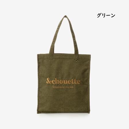 サマンサタバサ &chouette トートバッグ コーデュロイ B4サイズ対応｜clover-leaf｜08