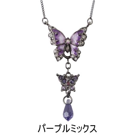 アナスイ ANNASUI ネックレス 【数量限定品】 蝶モチーフネックレス