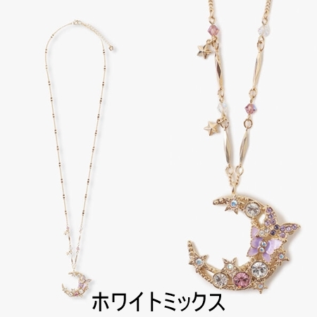 アナスイ ANNASUI ネックレス 月モチーフ ロングネックレス