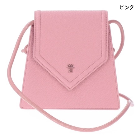 【新品タグ付き】アナスイ クリスタルマイクロミニショルダーバッグ ピンク ANNA SUI - 【新品タグ付き】アナスイ クリスタルマイクロミニ