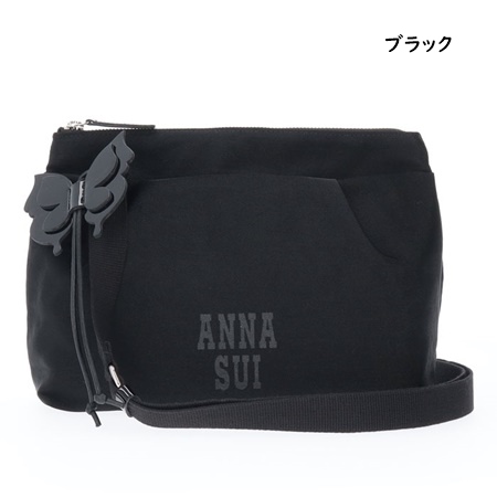 アナスイ ANNASUI ショルダーバッグ メリー 日本製