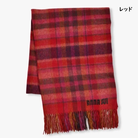 アナスイ ANNASUI マフラー ウール チェックストール 毛100％ レディース_4