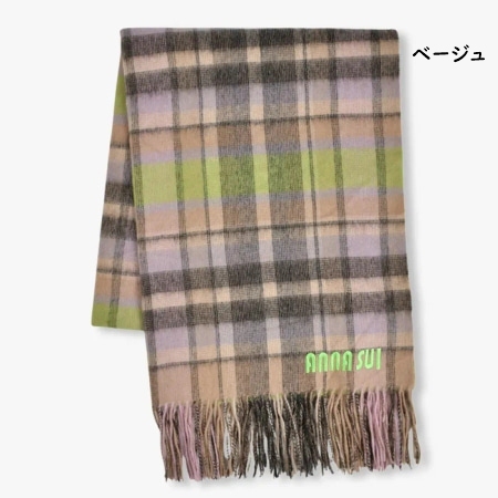 アナスイ ANNASUI マフラー ウール チェックストール 毛100％ レディース_5