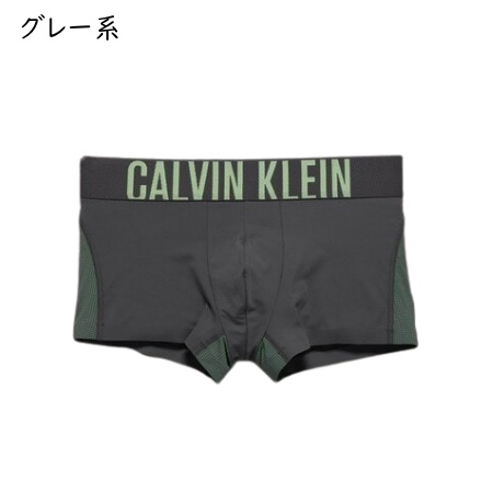 カルバンクライン CalvinKlein ボクサーパンツ Intense Power トランクス ロゴ メンズ | Calvin Klein | 02