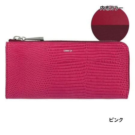 【送料無料】【ラッピング無料】コムサ COMME CA 長財布 L字ファスナ― レザール カードケース 本革の画像