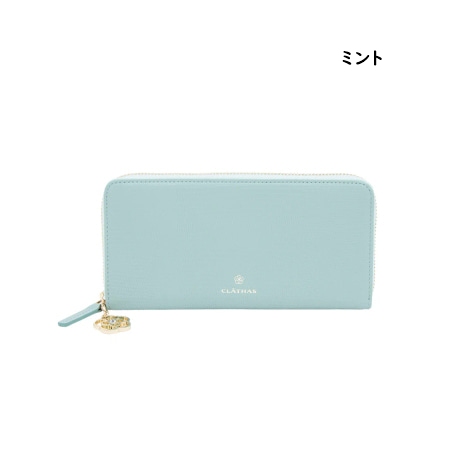 CLATHAS（クレイサス） 【送料無料】【ラッピング無料】クレイサス 長 