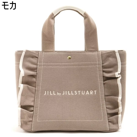 ジル バイ ジルスチュアート JILL by JILLSTUART バッグ トートバッグ フリルトート 小